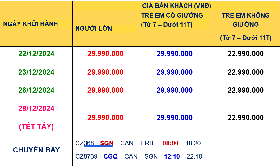 Thành Phố Băng Tuyết CÁP NHĨ TÂN - LÀNG TUYẾT CỔ TÍCH Tour Du Lịch Trung Quốc-1